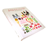 papercraft