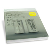 Simply Packaging