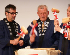 JPDA Tokyo